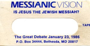 Messianic Debate web thumbnail